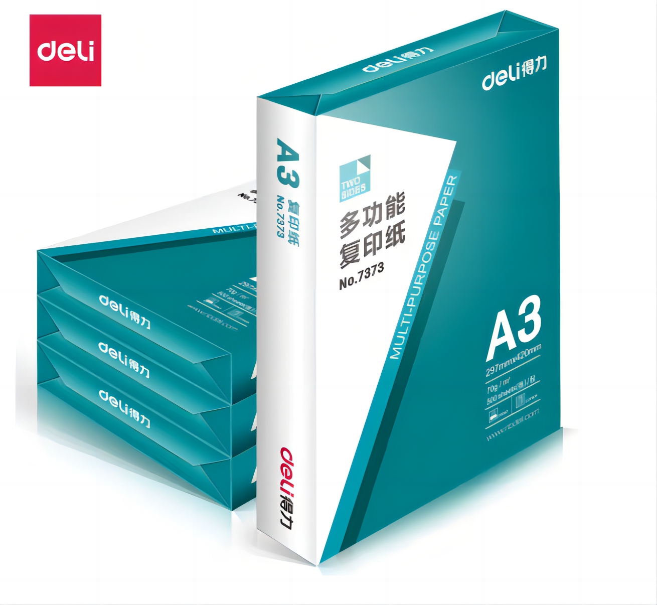 得力/deli 7375 復印紙 復印紙 A3每件4包